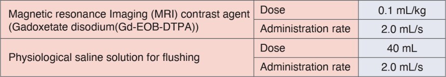 Contrast agent